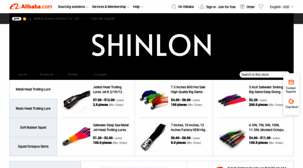 shinlon.en.alibaba.com