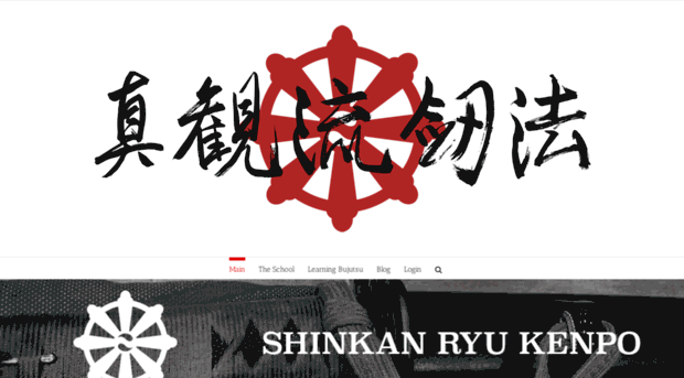 shinmunenryu.org