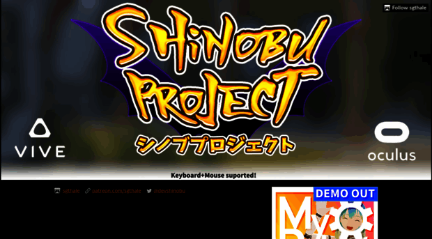 shinobuproject.itch.io