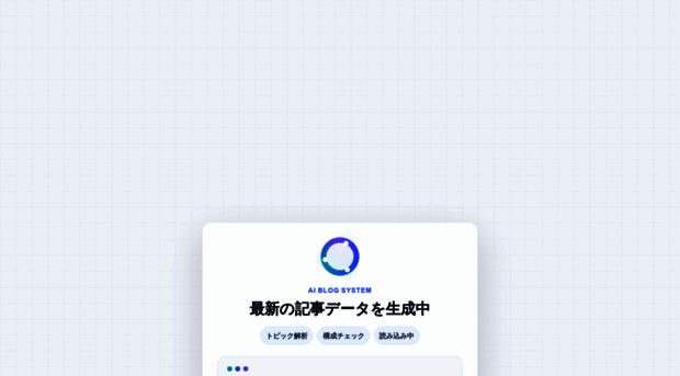 shinomylabo.com