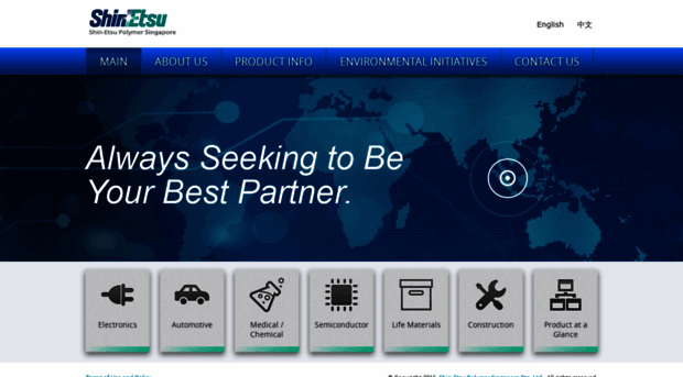 shinpoly.sg