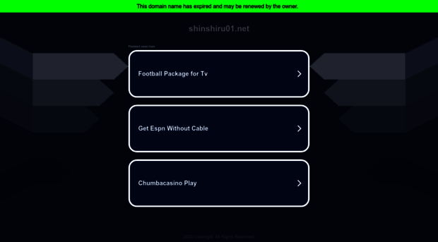 shinshiru01.net
