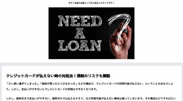 shinshu-soubunsai2018.jp