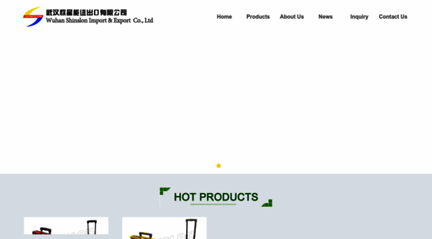 shinslon.com