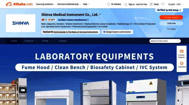 shinva.en.alibaba.com