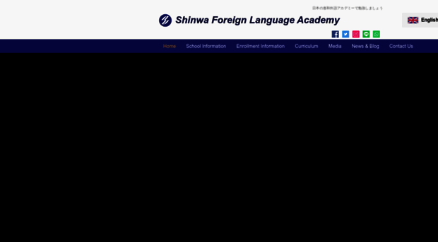 shinwajpn.com