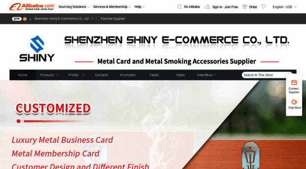 shinybusiness.en.alibaba.com