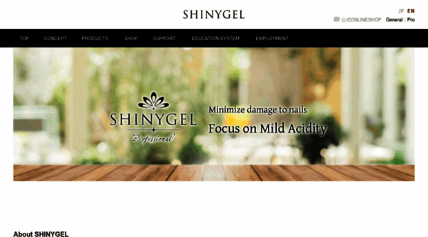 shinygel.com