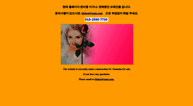 shinyoung.co.kr