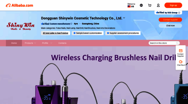 shinywin.en.alibaba.com