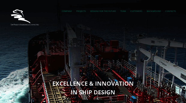 ship-projects.com