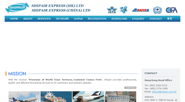 shipair.com.hk