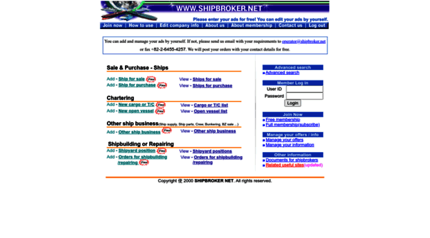 shipbroker.net