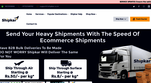 shipkar.co.in