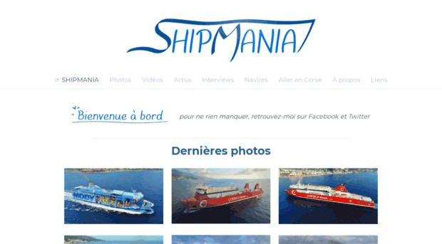 shipmania.net