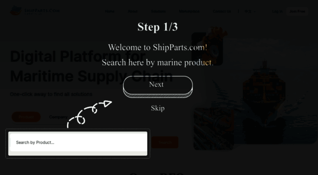 shipparts.com