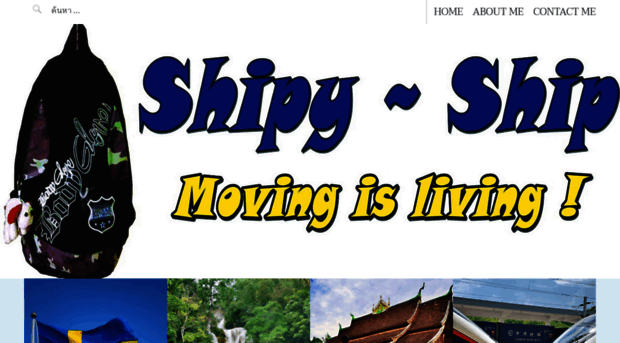 shipy-ship.com