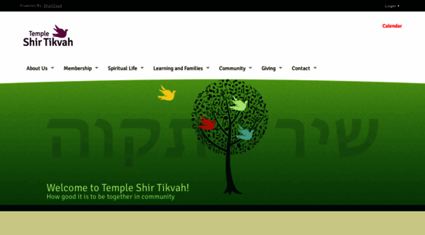 shir-tikvah.org