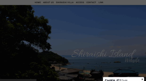 shiraishiisland.com