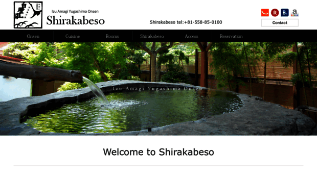 shirakabeso.com