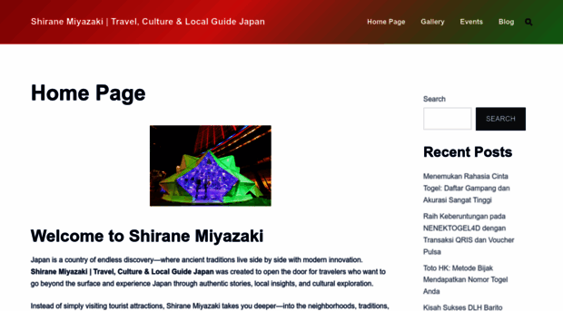 shirane-miyazaki.com