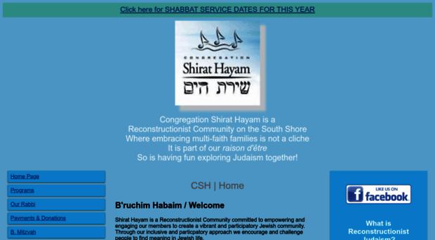 shirathayam.net