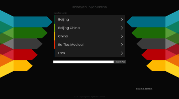 shireyishunjian.online