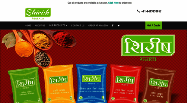 shirishmasala.com