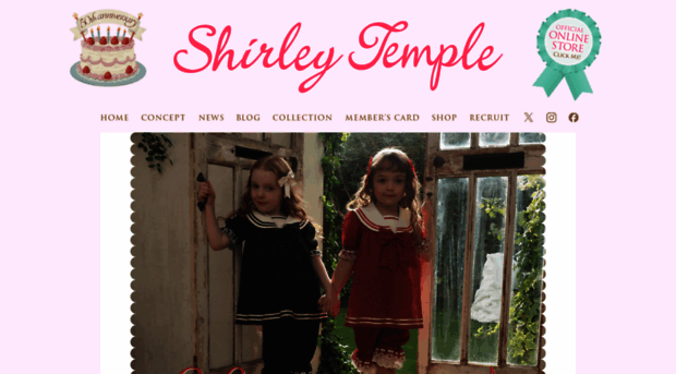shirley-jp.com