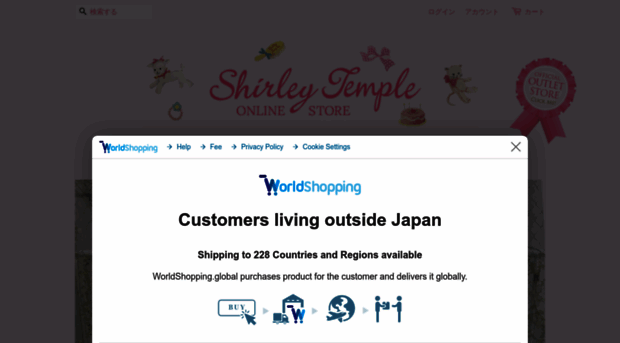 shirley-jpshop.com