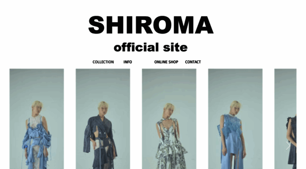 shiroma.info
