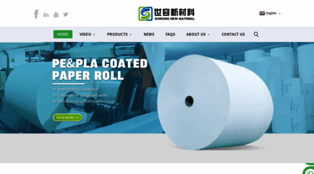 shirongpaper.com