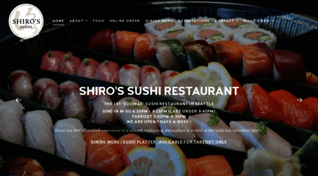 shiros.com