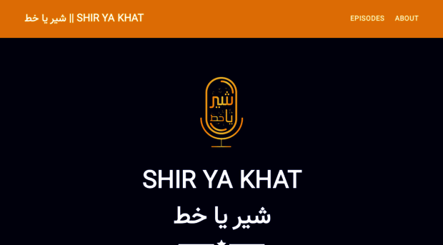 shiryakhat.net