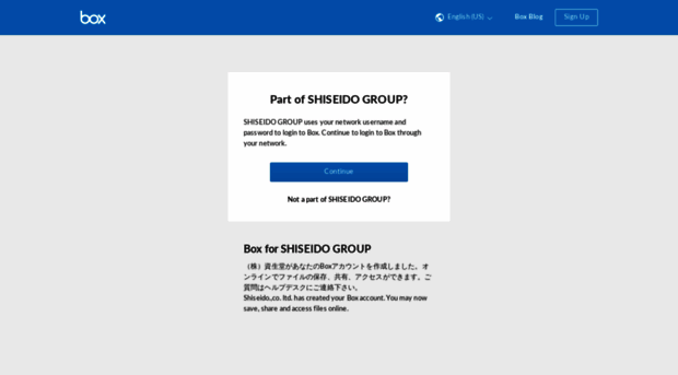 shiseido.app.box.com