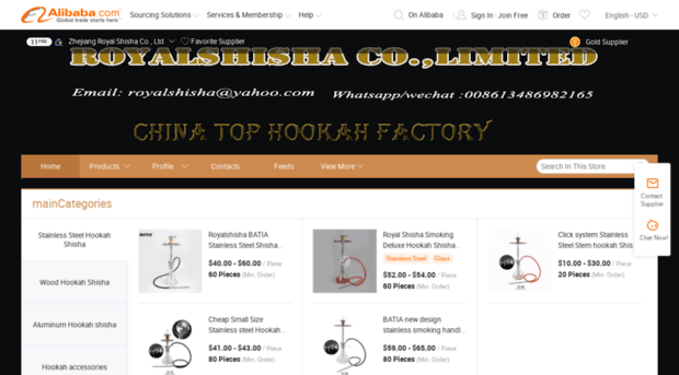 shisha.en.alibaba.com