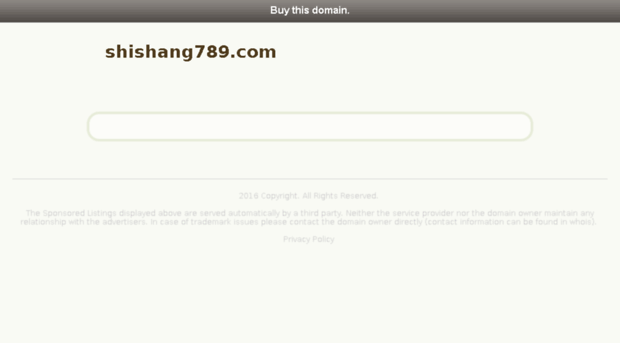 shishang789.com