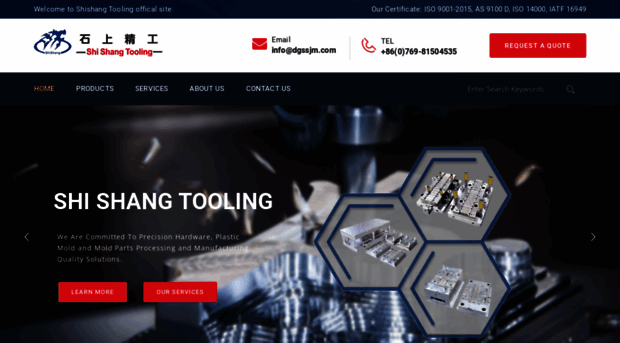 shishangtooling.com