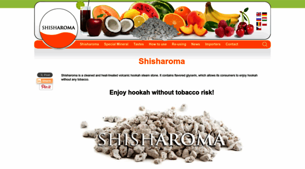 shisharoma.com