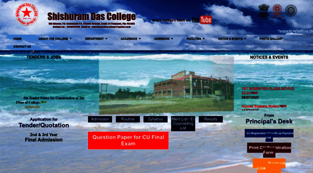 shishuramdascollege.com