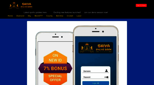 shiva-onlinebook.com