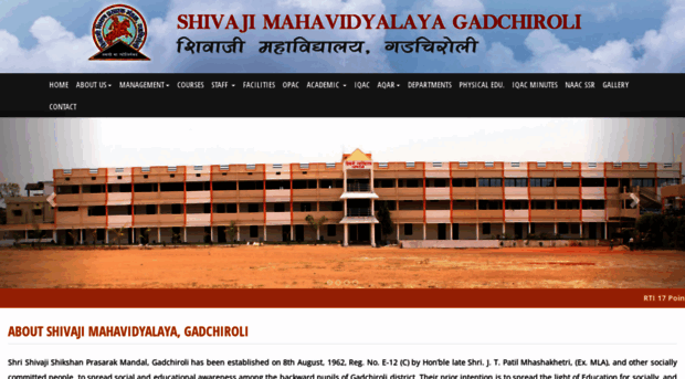 shivajimahavidyalayagad.ac.in