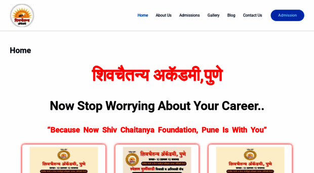 shivchaitnyaacademy.com