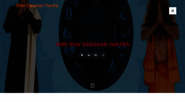 shivdarshanyantra.blogspot.in