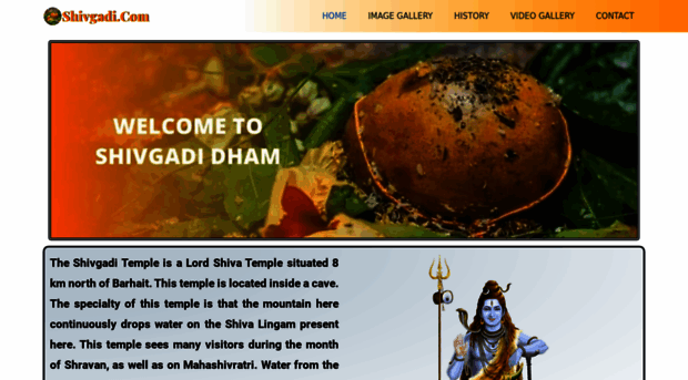 shivgadi.com