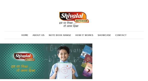 shivlalnotebook.com