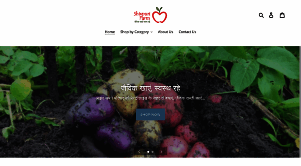 shivpuri.farm