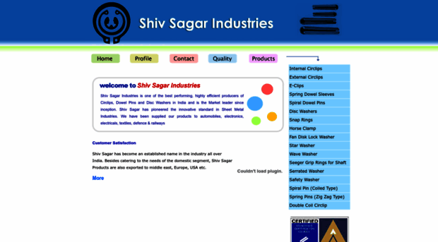 shivsagar.in