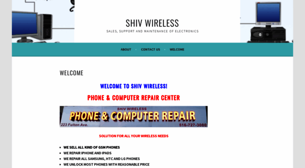 shivwireless.wordpress.com