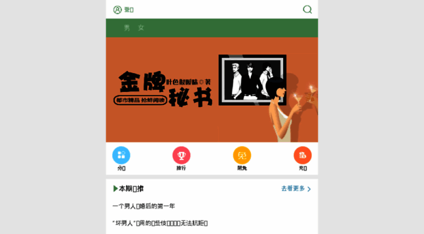 shiyinwx.com